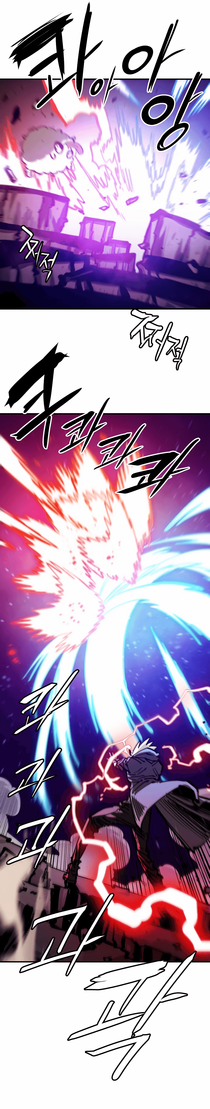 Page https://readmanhwaverse.com/images/player/chapter-157/ch_157_30.jpg