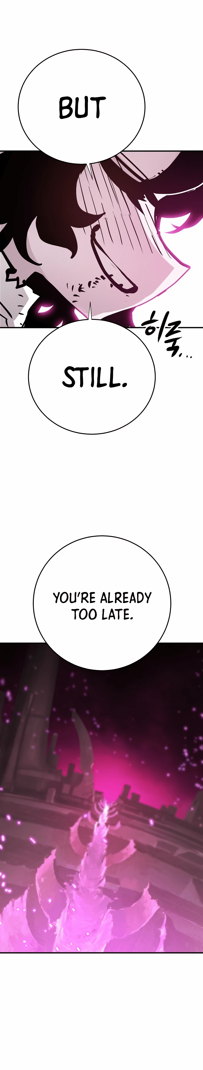 Page https://readmanhwaverse.com/images/player/chapter-157/ch_157_5.jpg
