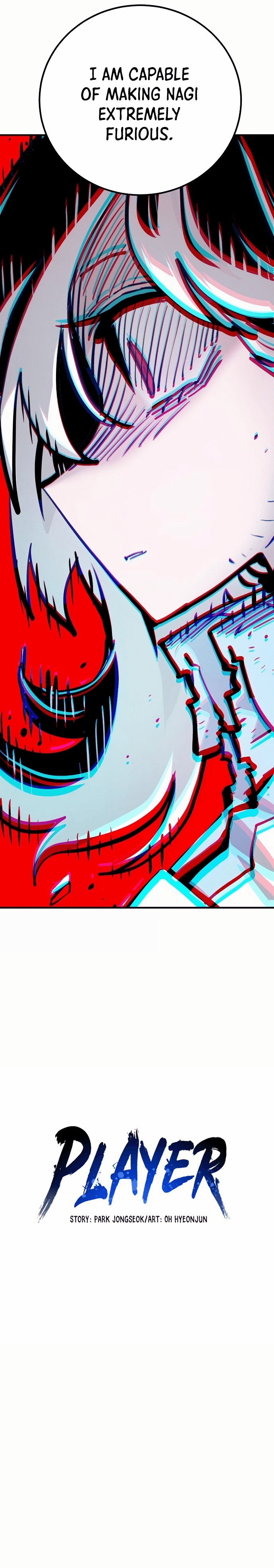Page https://readmanhwaverse.com/images/player/chapter-158/ch_158_17.jpg
