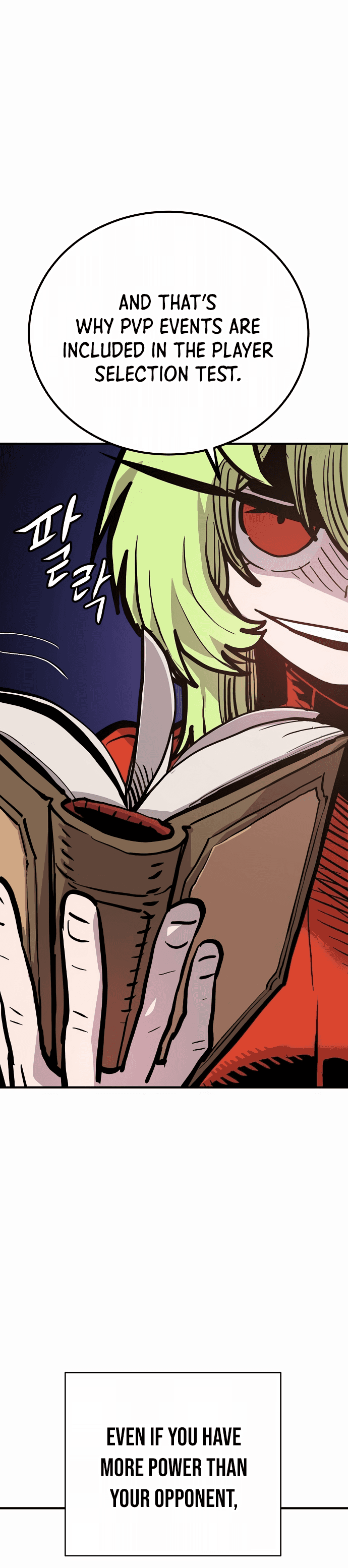 Page https://readmanhwaverse.com/images/player/chapter-158/ch_158_25.jpg