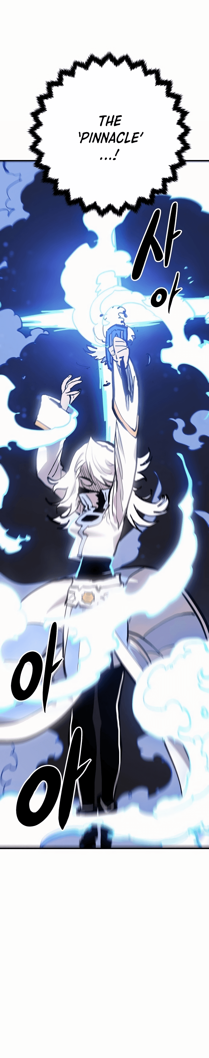 Page https://readmanhwaverse.com/images/player/chapter-159/ch_159_18.jpg