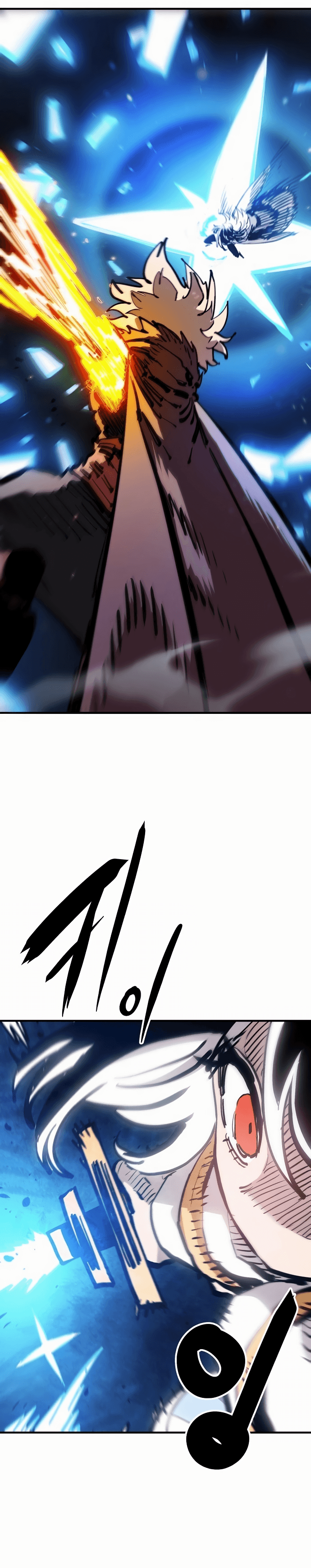 Page https://readmanhwaverse.com/images/player/chapter-159/ch_159_21.jpg