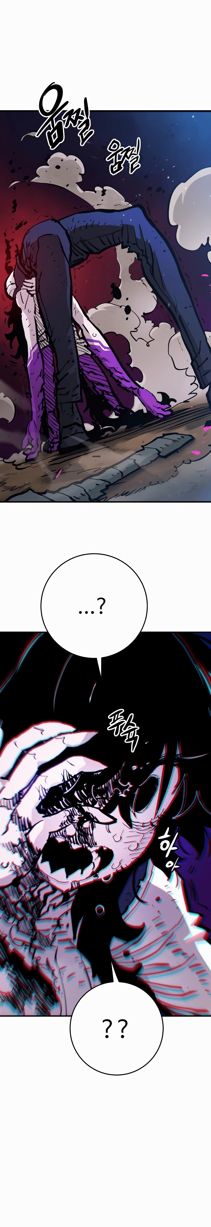 Page https://readmanhwaverse.com/images/player/chapter-159/ch_159_3.jpg
