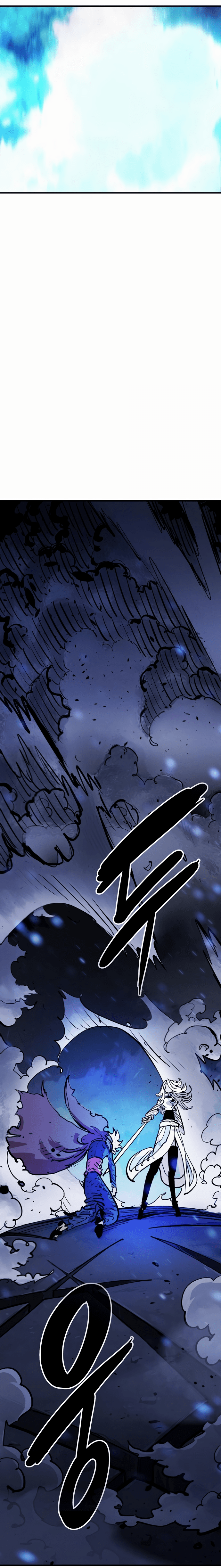 Page https://readmanhwaverse.com/images/player/chapter-159/ch_159_30.jpg