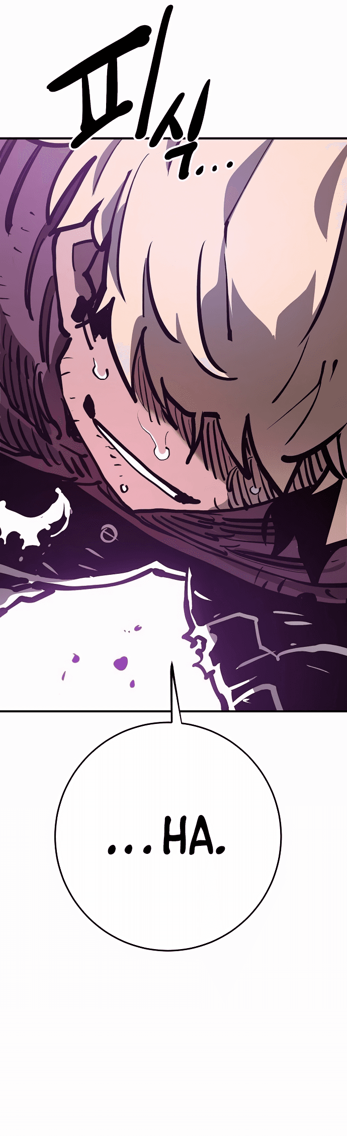 Page https://readmanhwaverse.com/images/player/chapter-159/ch_159_36.jpg