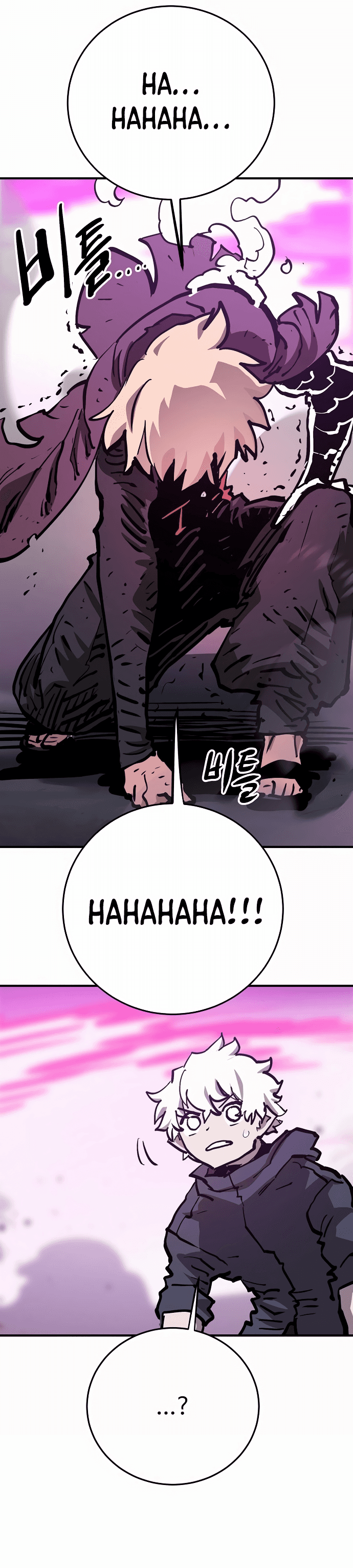 Page https://readmanhwaverse.com/images/player/chapter-159/ch_159_37.jpg