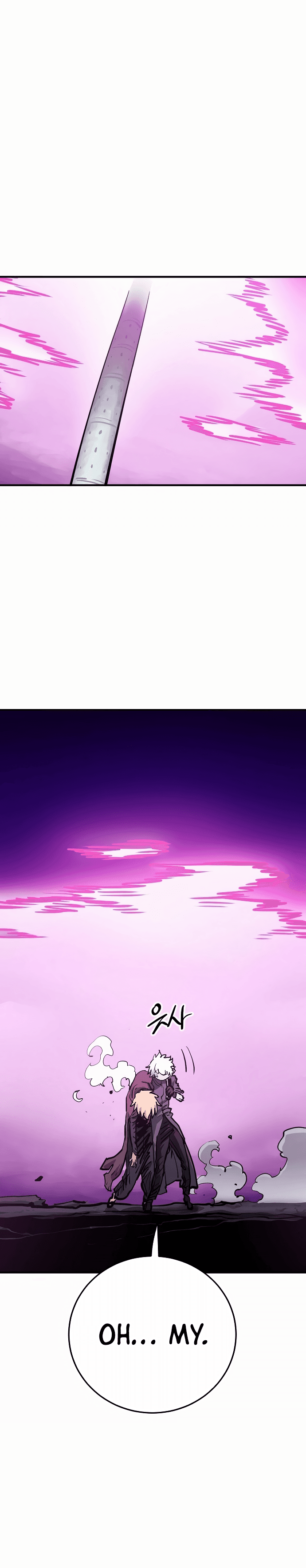 Page https://readmanhwaverse.com/images/player/chapter-159/ch_159_45.jpg