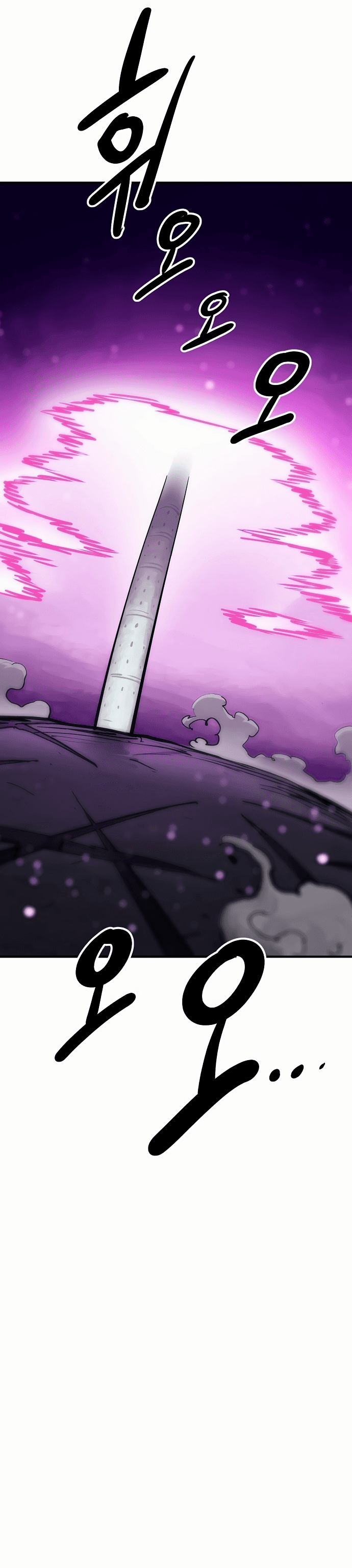Page https://readmanhwaverse.com/images/player/chapter-159/ch_159_49.jpg