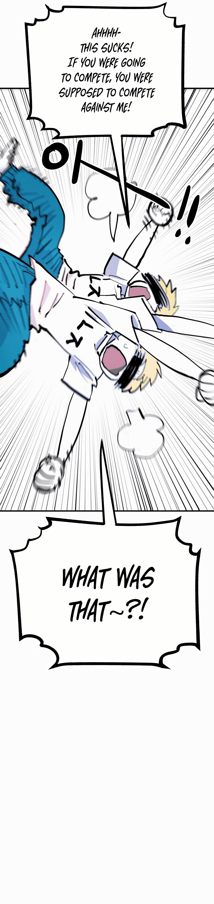 Page https://readmanhwaverse.com/images/player/chapter-159/ch_159_7.jpg