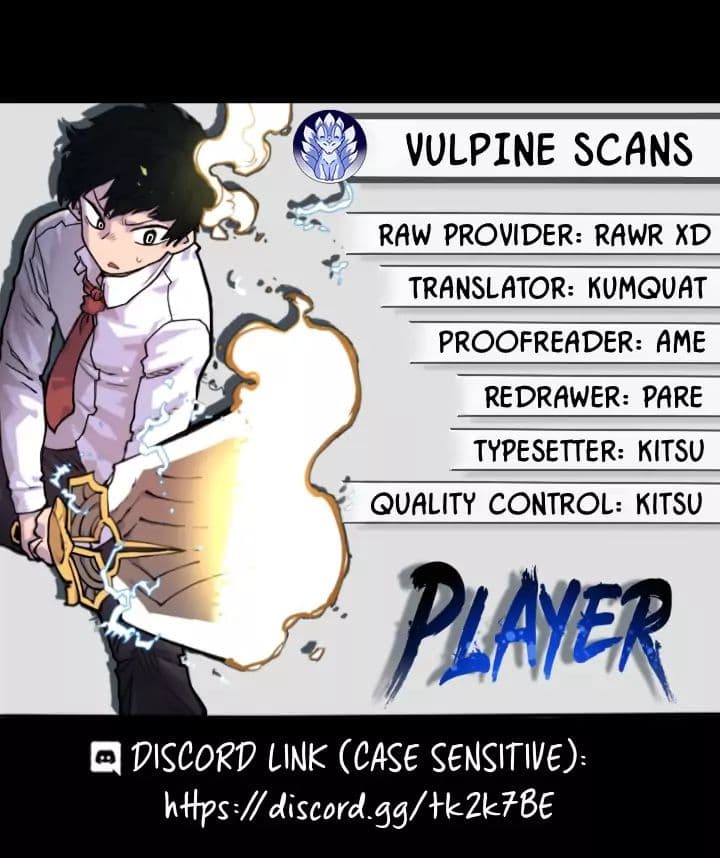 Page https://readmanhwaverse.com/images/player/chapter-16/ch_16_1.jpg