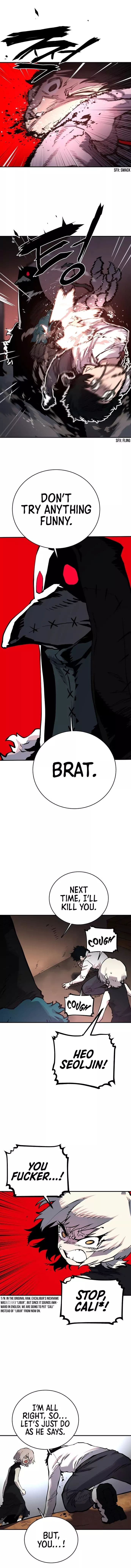 Page https://readmanhwaverse.com/images/player/chapter-16/ch_16_5.jpg