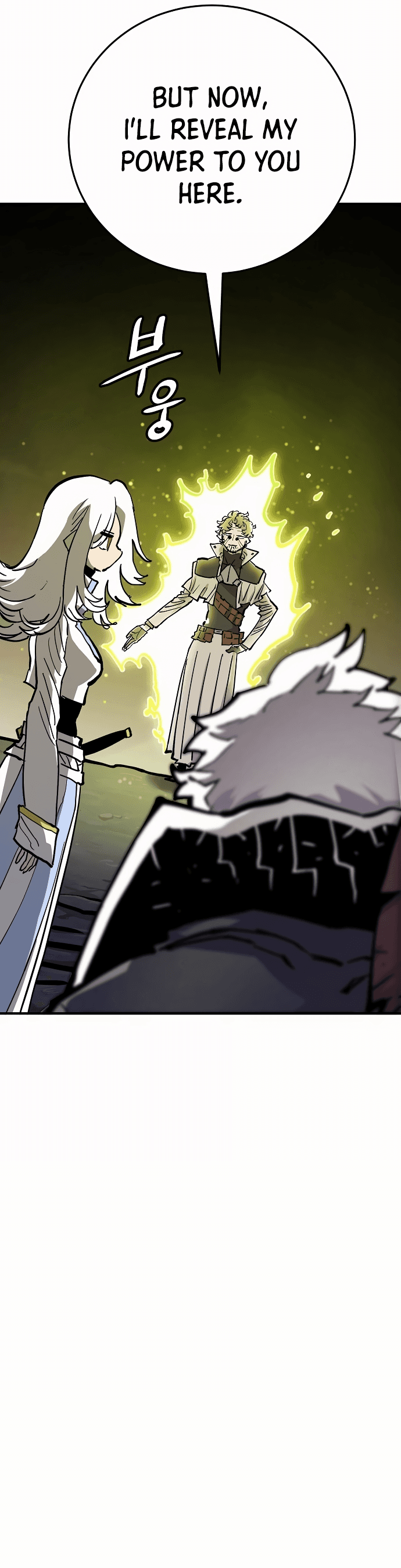 Page https://readmanhwaverse.com/images/player/chapter-160/ch_160_19.jpg