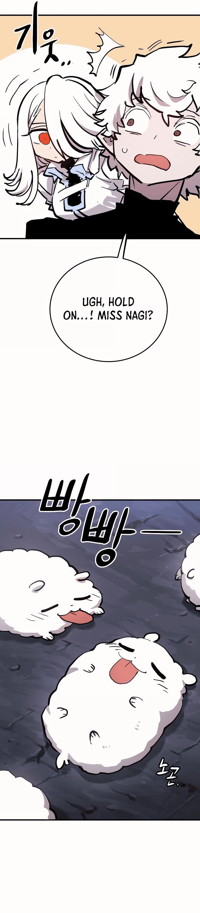 Page https://readmanhwaverse.com/images/player/chapter-160/ch_160_36.jpg