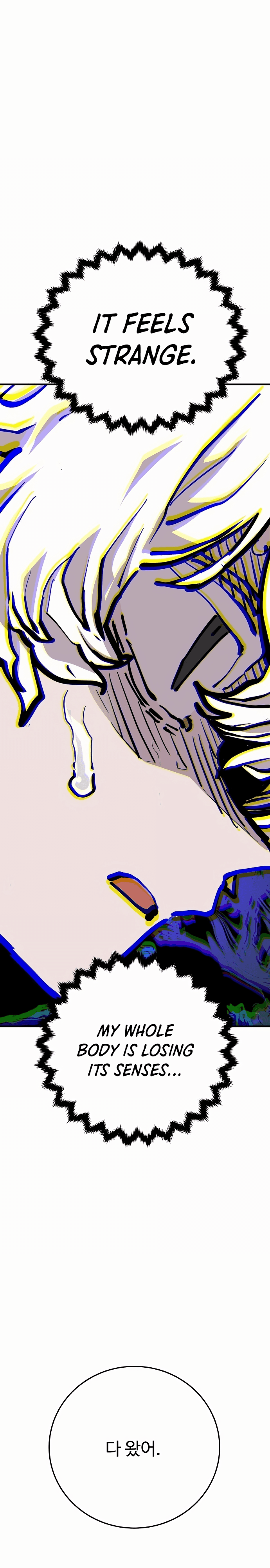 Page https://readmanhwaverse.com/images/player/chapter-160/ch_160_47.jpg