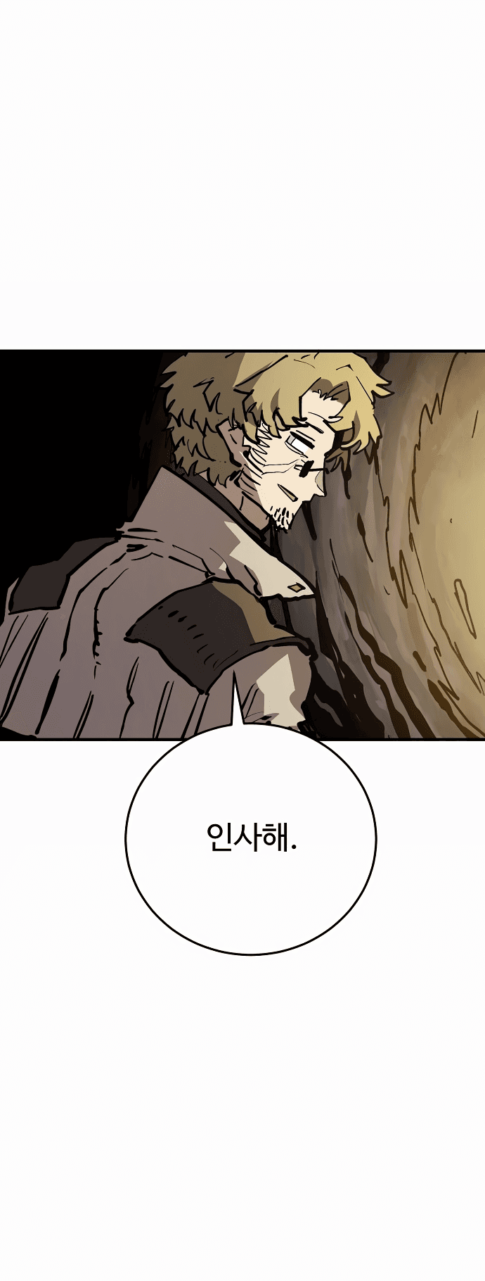 Page https://readmanhwaverse.com/images/player/chapter-160/ch_160_48.jpg