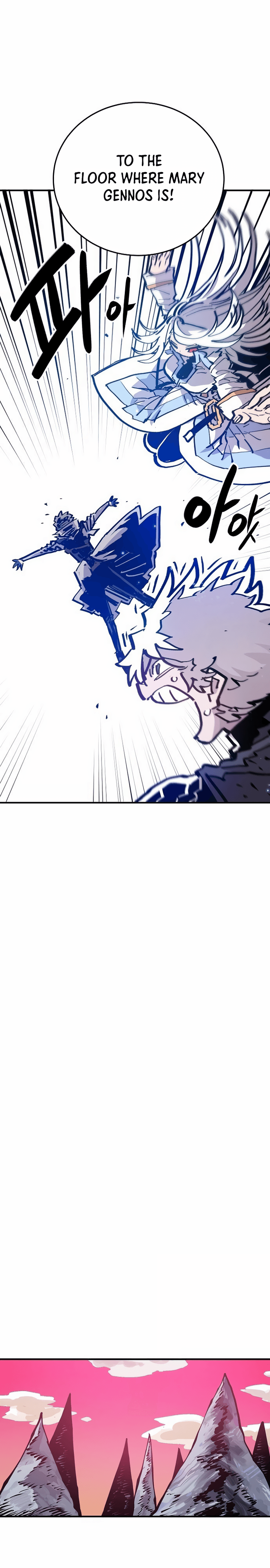 Page https://readmanhwaverse.com/images/player/chapter-161/ch_161_17.jpg