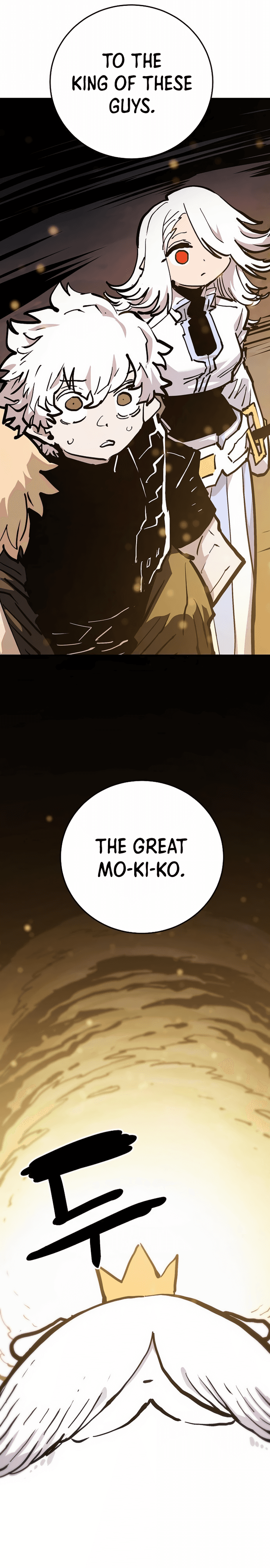 Page https://readmanhwaverse.com/images/player/chapter-161/ch_161_2.jpg
