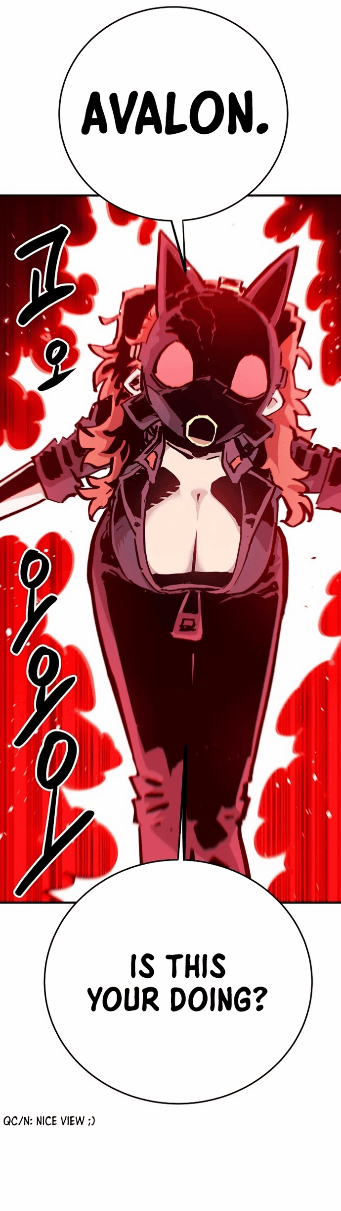 Page https://readmanhwaverse.com/images/player/chapter-161/ch_161_20.jpg