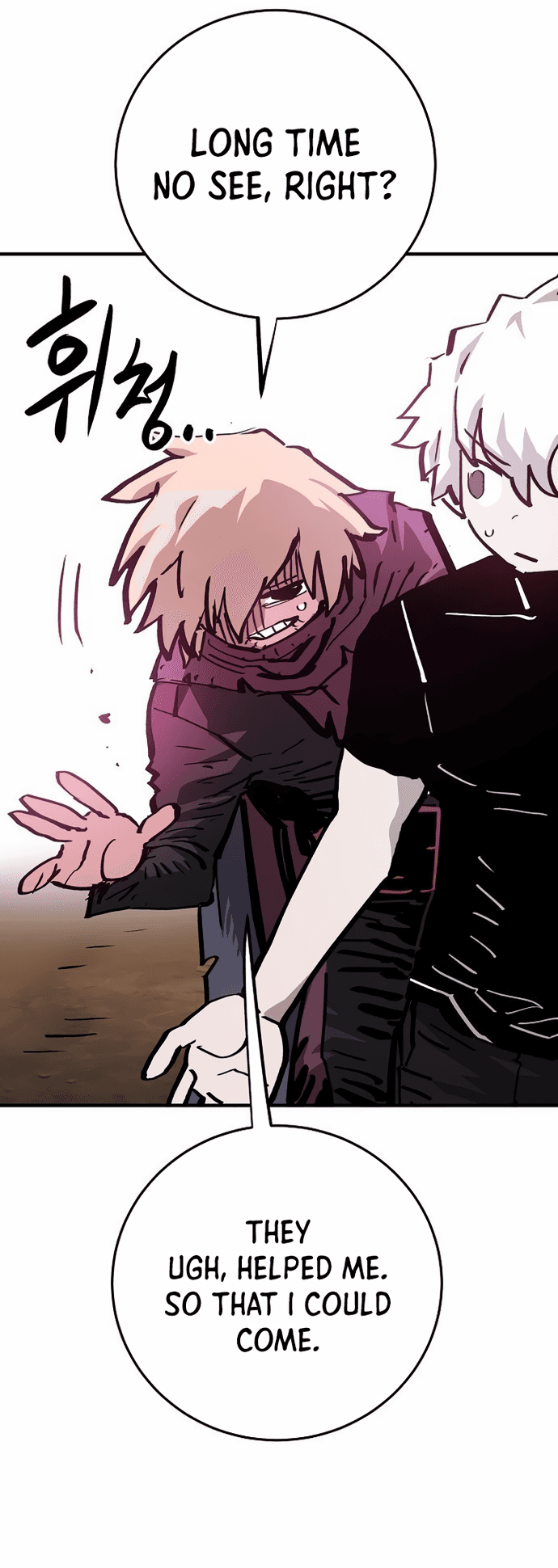Page https://readmanhwaverse.com/images/player/chapter-161/ch_161_22.jpg