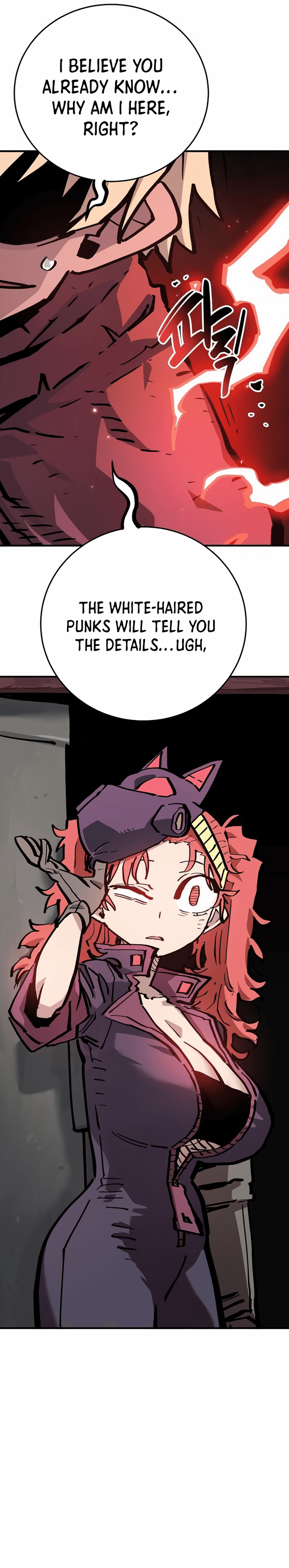 Page https://readmanhwaverse.com/images/player/chapter-161/ch_161_23.jpg