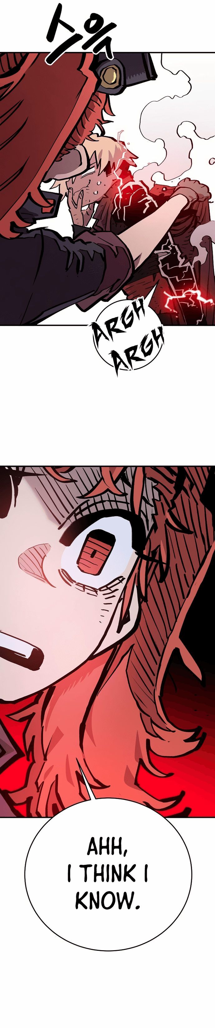 Page https://readmanhwaverse.com/images/player/chapter-161/ch_161_24.jpg