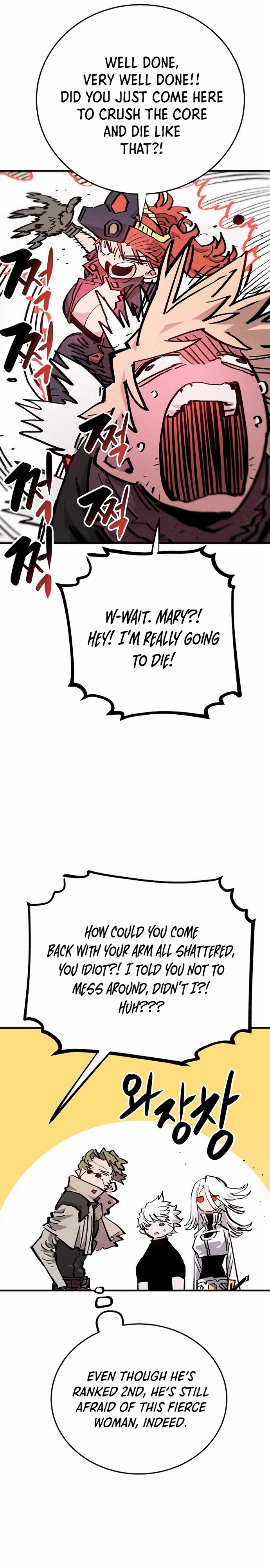 Page https://readmanhwaverse.com/images/player/chapter-161/ch_161_25.jpg