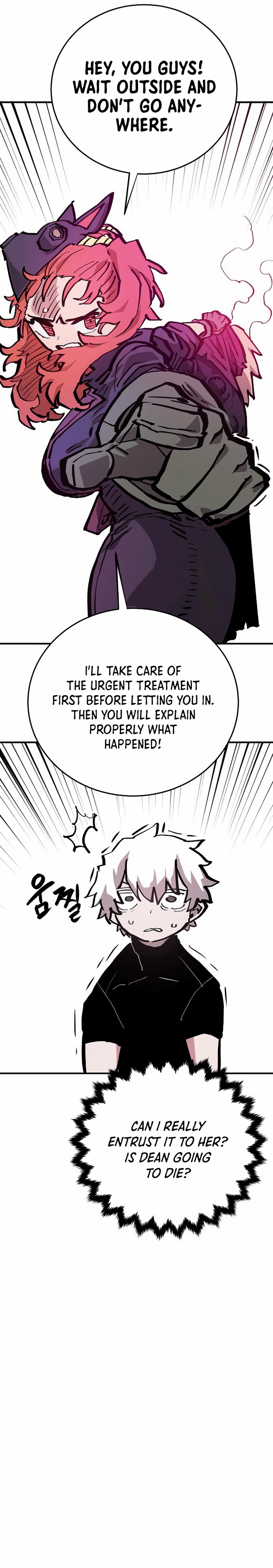 Page https://readmanhwaverse.com/images/player/chapter-161/ch_161_26.jpg