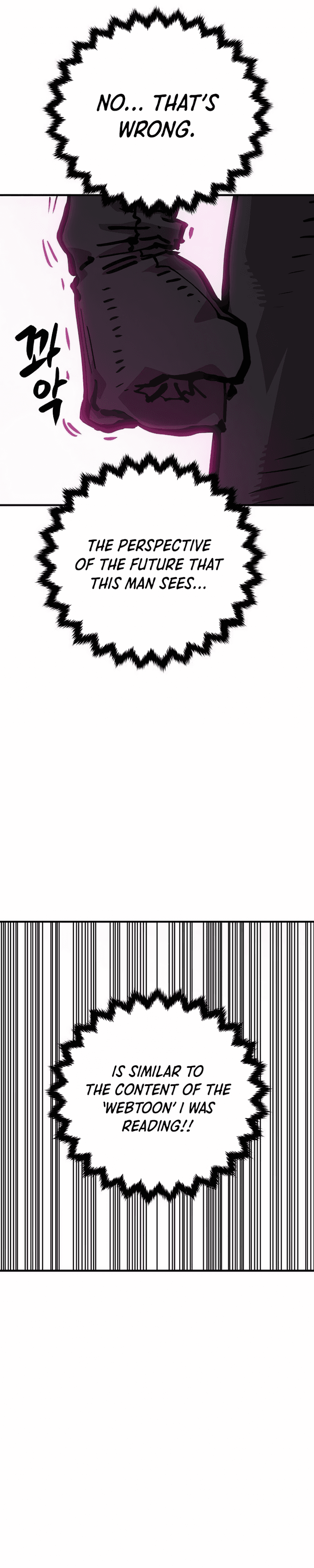 Page https://readmanhwaverse.com/images/player/chapter-161/ch_161_46.jpg