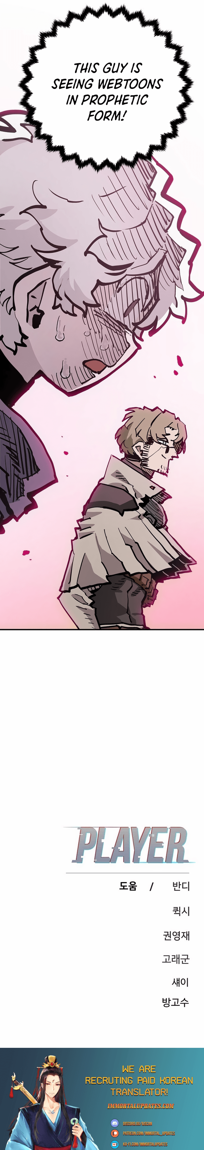 Page https://readmanhwaverse.com/images/player/chapter-161/ch_161_47.jpg