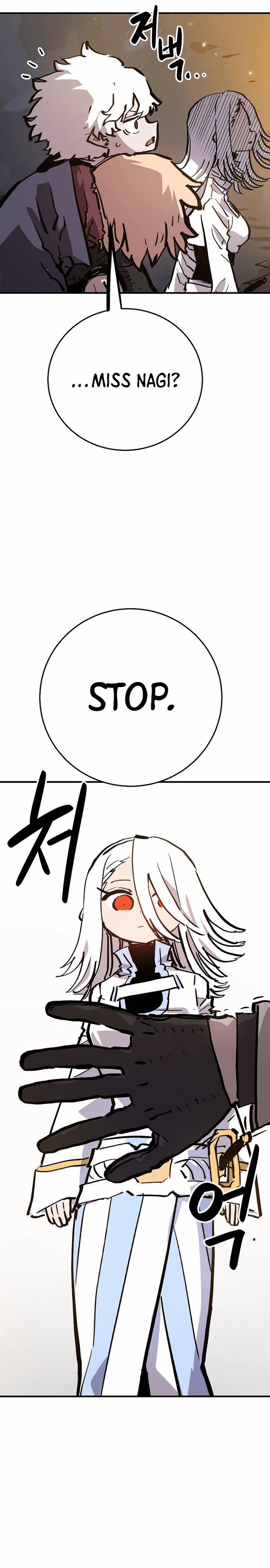 Page https://readmanhwaverse.com/images/player/chapter-161/ch_161_5.jpg