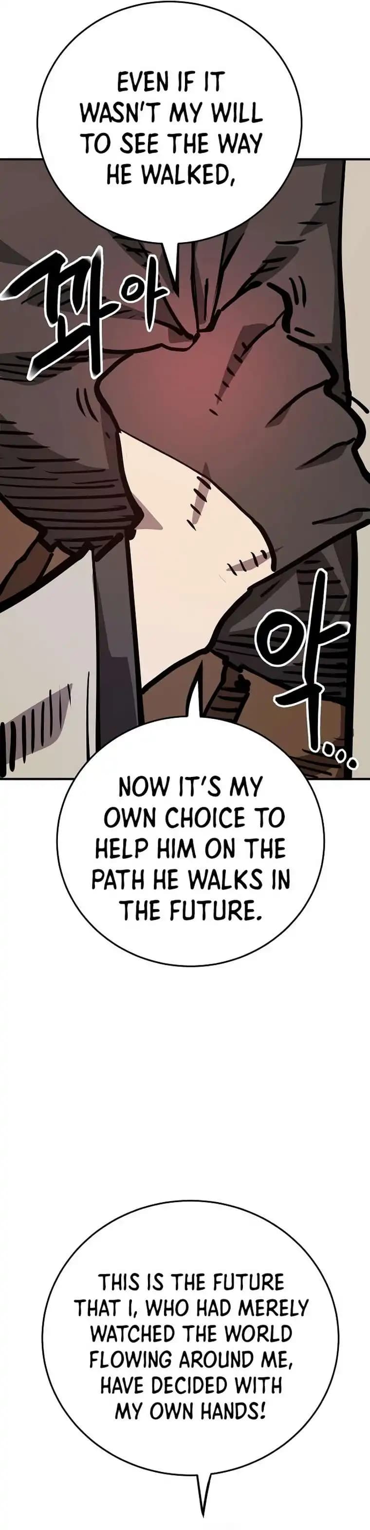 Page https://readmanhwaverse.com/images/player/chapter-162/ch_162_16.webp