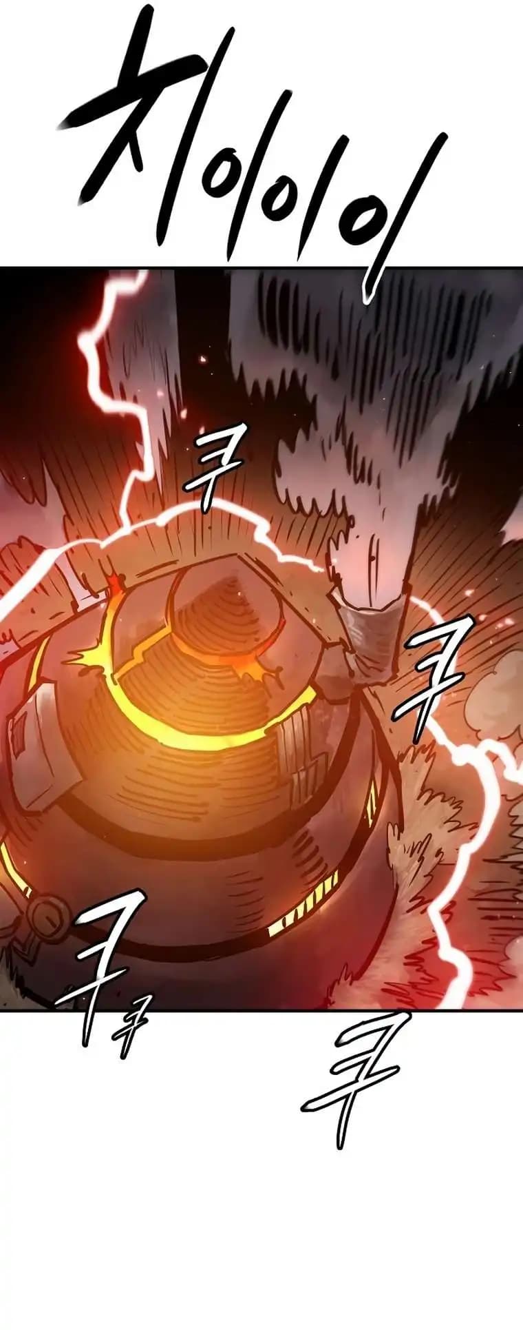 Page https://readmanhwaverse.com/images/player/chapter-162/ch_162_18.webp