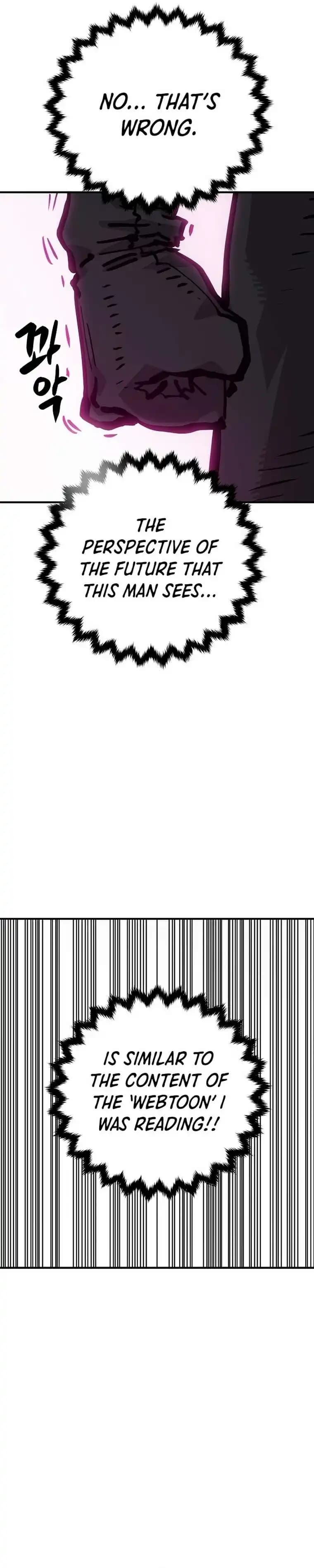 Page https://readmanhwaverse.com/images/player/chapter-162/ch_162_2.webp