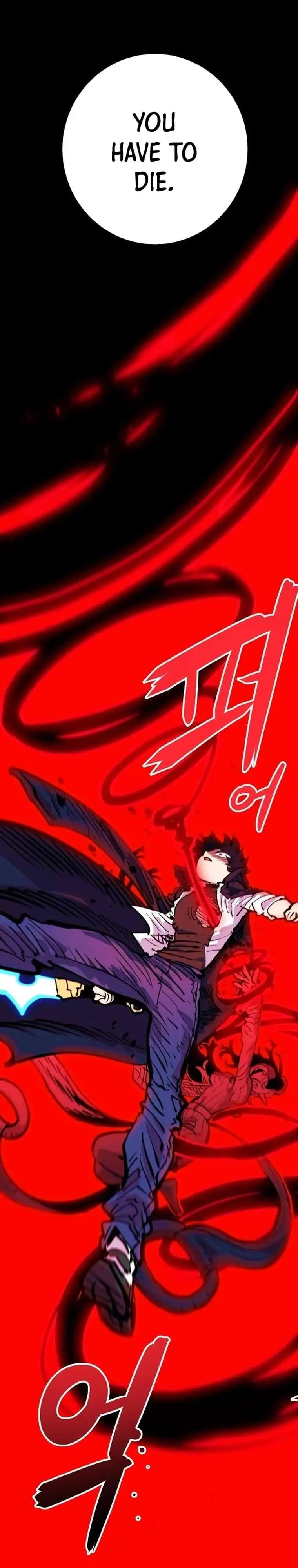Page https://readmanhwaverse.com/images/player/chapter-163/ch_163_11.webp
