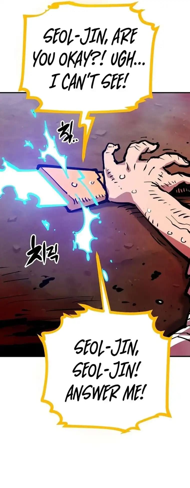Page https://readmanhwaverse.com/images/player/chapter-163/ch_163_15.webp