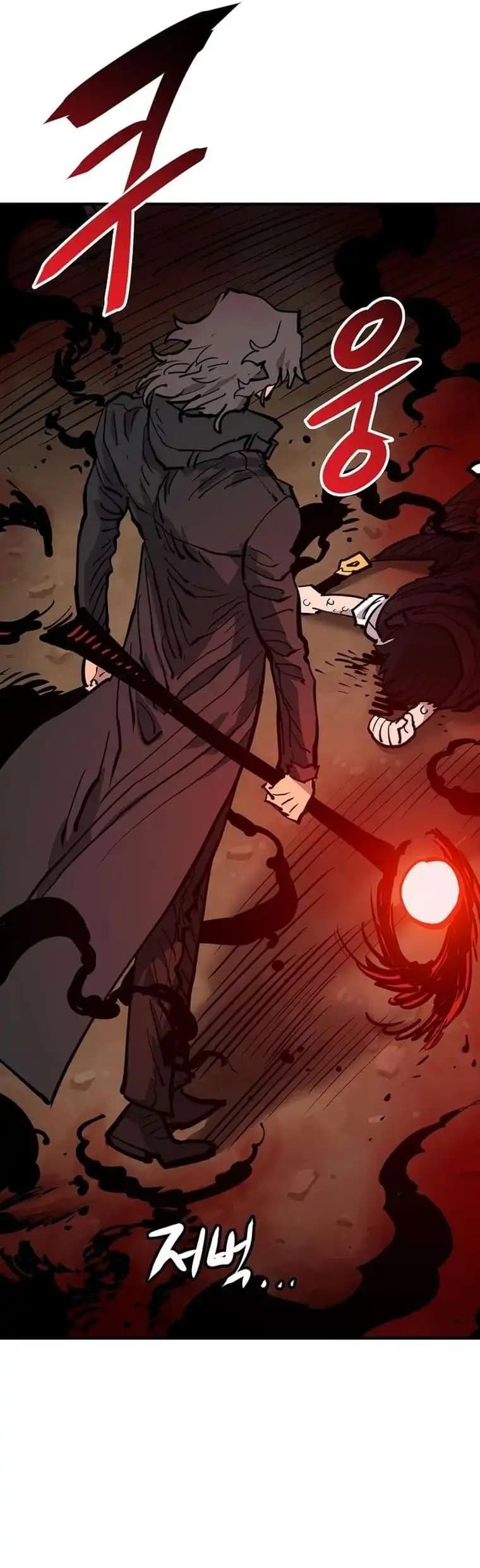 Page https://readmanhwaverse.com/images/player/chapter-163/ch_163_16.webp