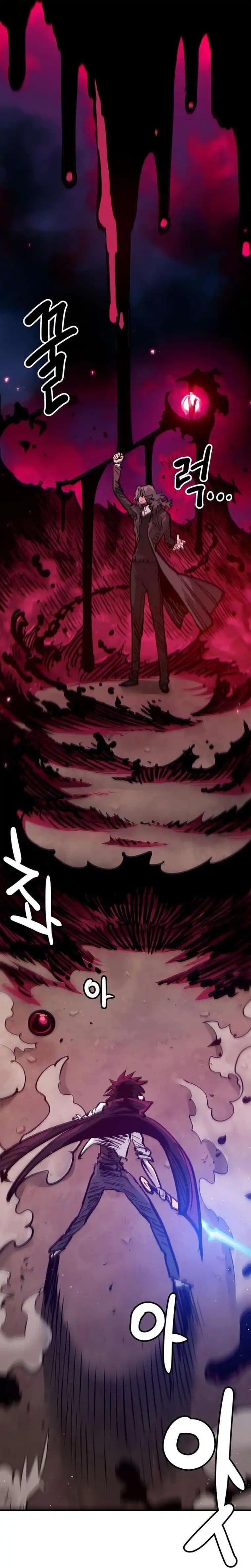 Page https://readmanhwaverse.com/images/player/chapter-163/ch_163_2.webp