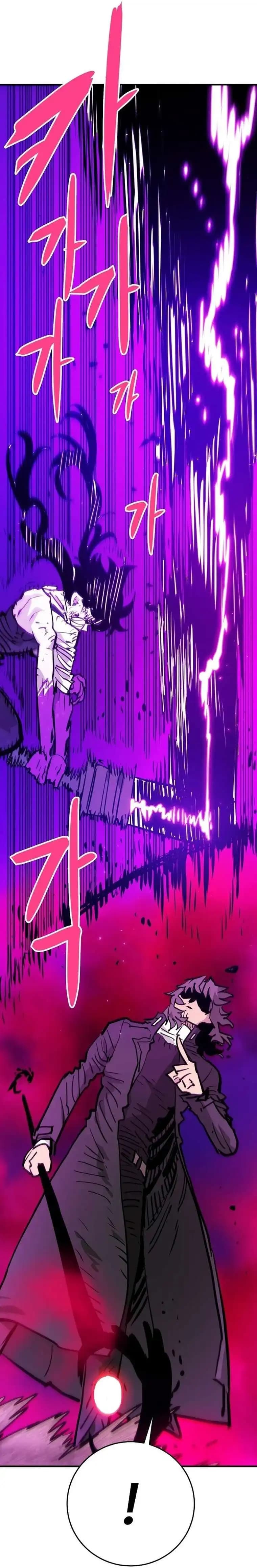 Page https://readmanhwaverse.com/images/player/chapter-163/ch_163_20.webp