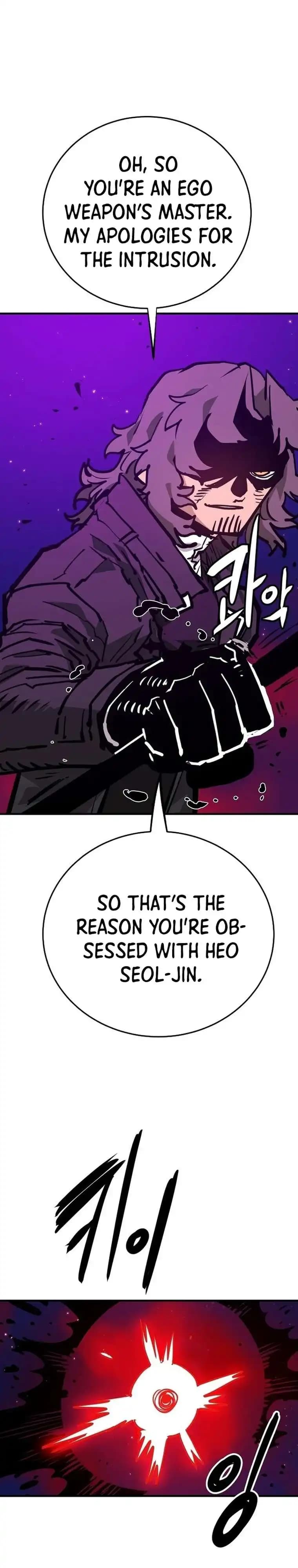 Page https://readmanhwaverse.com/images/player/chapter-163/ch_163_21.webp