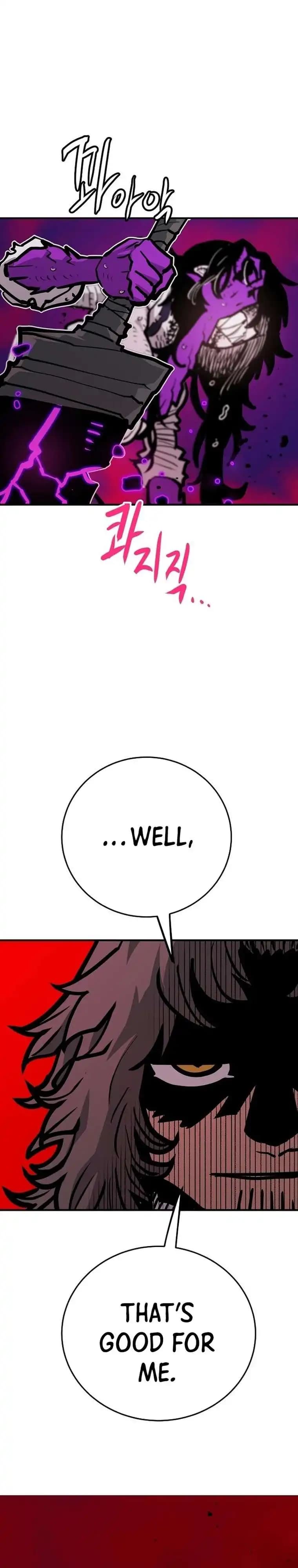 Page https://readmanhwaverse.com/images/player/chapter-163/ch_163_24.webp