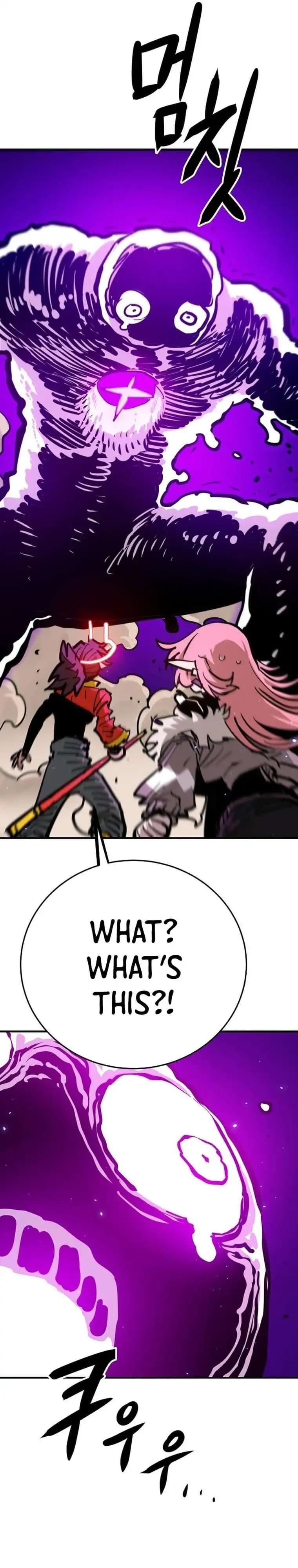 Page https://readmanhwaverse.com/images/player/chapter-163/ch_163_40.webp