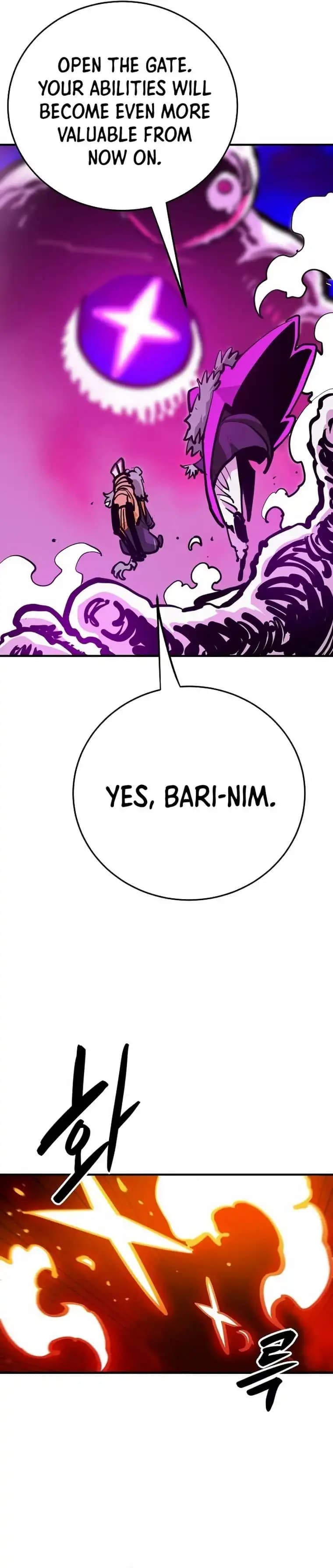 Page https://readmanhwaverse.com/images/player/chapter-164/ch_164_23.webp