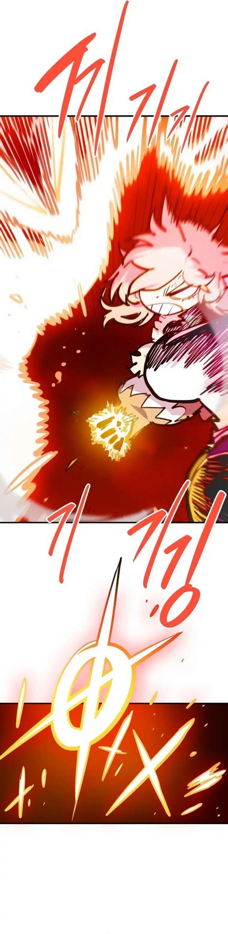 Page https://readmanhwaverse.com/images/player/chapter-164/ch_164_27.webp