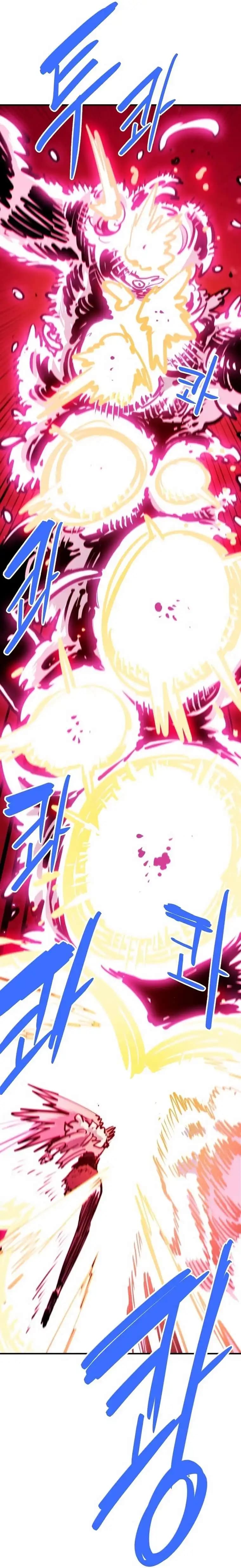 Page https://readmanhwaverse.com/images/player/chapter-164/ch_164_28.webp