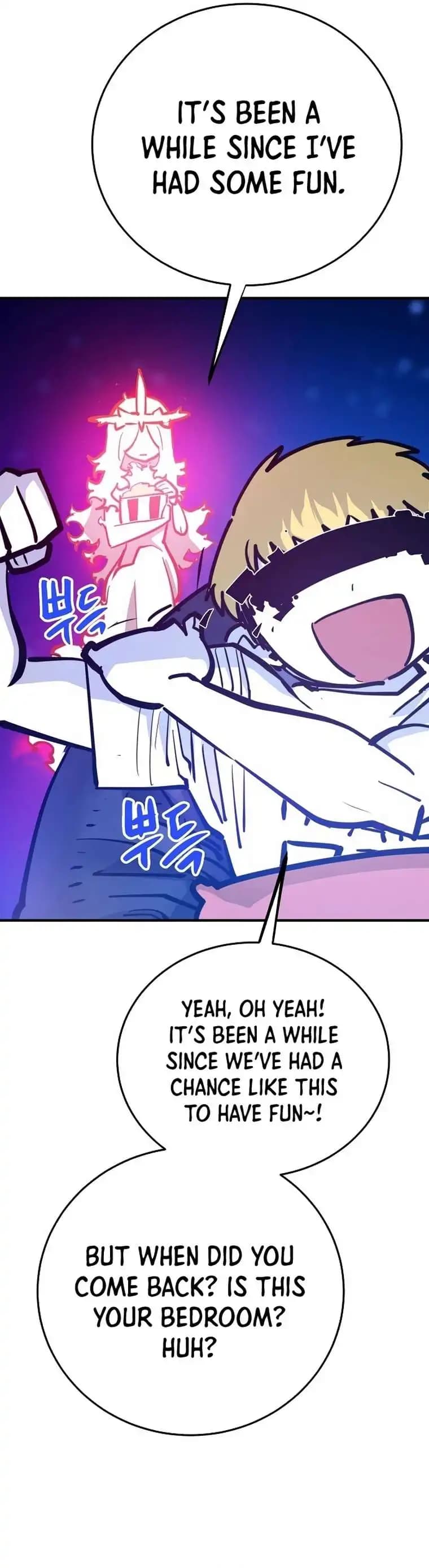 Page https://readmanhwaverse.com/images/player/chapter-164/ch_164_4.webp
