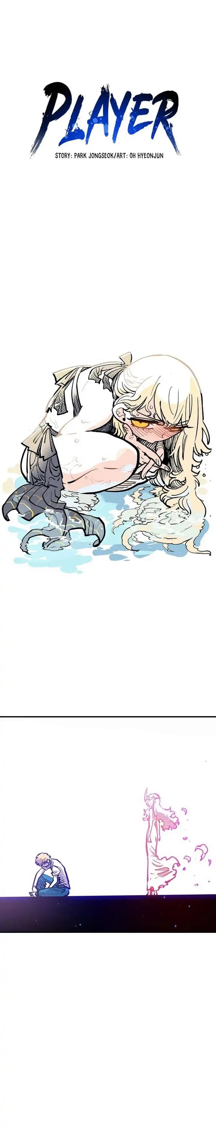 Page https://readmanhwaverse.com/images/player/chapter-164/ch_164_8.webp