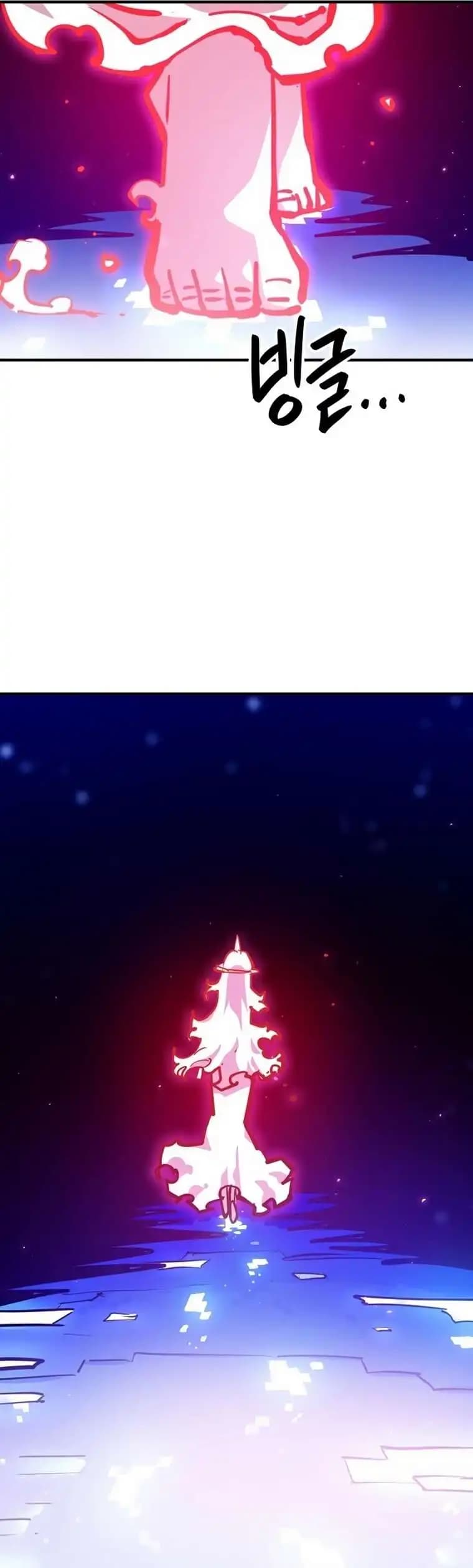 Page https://readmanhwaverse.com/images/player/chapter-164/ch_164_9.webp