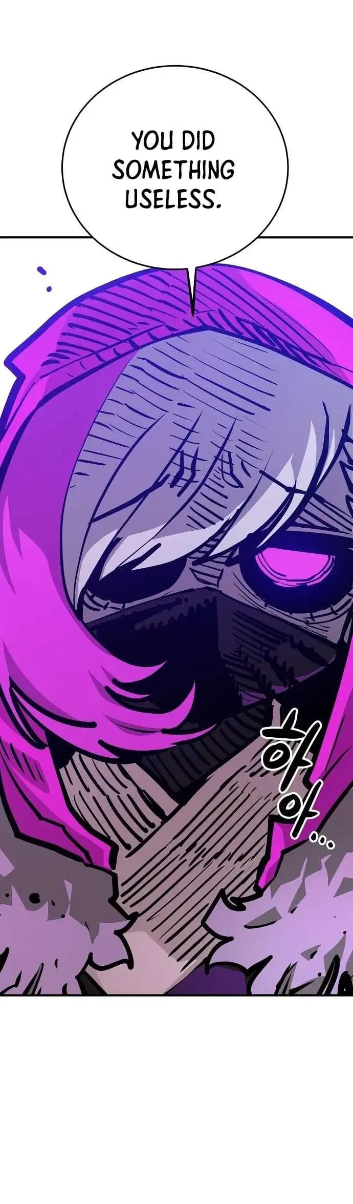 Page https://readmanhwaverse.com/images/player/chapter-165/ch_165_17.webp
