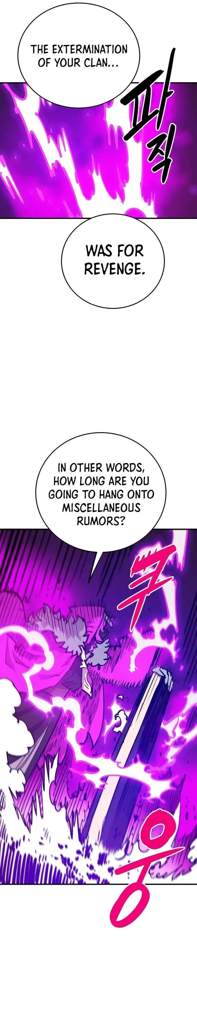 Page https://readmanhwaverse.com/images/player/chapter-165/ch_165_19.webp