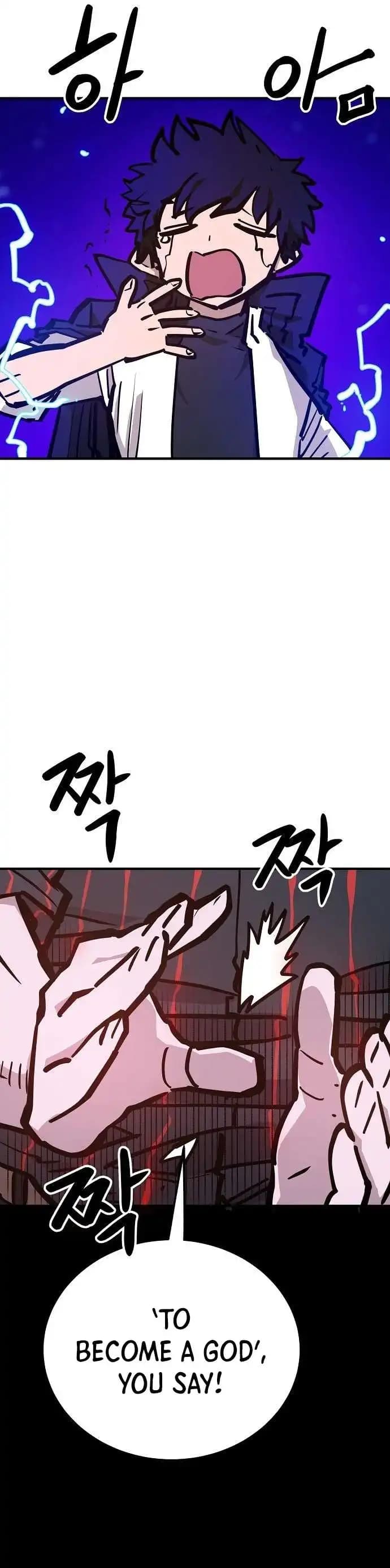 Page https://readmanhwaverse.com/images/player/chapter-165/ch_165_28.webp